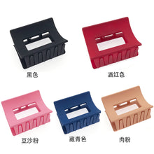 Load image into Gallery viewer, Fashion Women Acrylic Retro Hair Claw Clip Girls Hairpin Claws Hair Clamp Hair Accessories