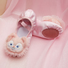 Load image into Gallery viewer, Cute Children's Ballet Shoes Fox Pattern Lace Style Cat Claw Shoes Girl'S Body Training Cross Strap Training Shoes