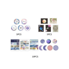 Load image into Gallery viewer, 20Pcs Planet Moon Space Vintage Scrapbook Sticker Paper Pack Deco Sticker For DIY Scrapbooking Journaling Craft Stickers