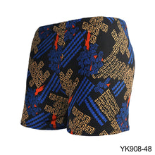 Load image into Gallery viewer, Men's Colorful Print Quick Dry Swimwear Men Trunks Swim Shorts Slim Fit Swimming Trunks for Beach Surf Beachwear