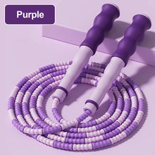 Load image into Gallery viewer, 1PC Soft TPU Beads Skipping Rope Nylon Jump Rope for Sport Workout Keeping Fitness Training Equipment