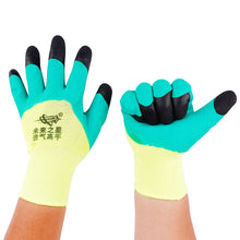 Load image into Gallery viewer, 1Pair Digging Gloves, Gardening, Dipping, Labor Protection, Paws, Garden Planting, Vegetable, Flower, Weeding Protection Gloves