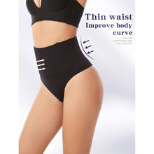 Load image into Gallery viewer, Women High-waisted Tight Pants Elastic Slim Waist Shaping Thong Comfortable Breathable Seamless Shaping Pants