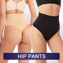 Load image into Gallery viewer, Women High-waisted Tight Pants Elastic Slim Waist Shaping Thong Comfortable Breathable Seamless Shaping Pants