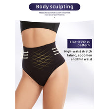 Load image into Gallery viewer, Women High-waisted Tight Pants Elastic Slim Waist Shaping Thong Comfortable Breathable Seamless Shaping Pants