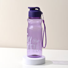 Load image into Gallery viewer, 650ML Water Bottle Portable Sport Cup For Drinking Kitchen Tools Water Bottle For School Gym Travel