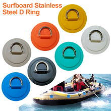 Load image into Gallery viewer, 1/4Pcs Surfboard Dinghy Boat PVC Patch With Stainless Steel D Ring Deck Rigging Sup Round Ring Pad Bungee Rope Kit Accessorie