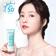 Load image into Gallery viewer, SPF50+ PA+++ UV Protection Sunscreen Cream Refreshing Waterproof Sweatproof Sunscreen Skin Care Sunscreen