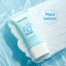 Load image into Gallery viewer, SPF50+ PA+++ UV Protection Sunscreen Cream Refreshing Waterproof Sweatproof Sunscreen Skin Care Sunscreen