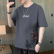 Load image into Gallery viewer, Summer Men's Thin Short Sleeve Trend Ink Style Half Sleeve Casual Fashion T-Shirt Handsome Crew Neck Printed Top