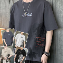 Load image into Gallery viewer, Summer Men's Thin Short Sleeve Trend Ink Style Half Sleeve Casual Fashion T-Shirt Handsome Crew Neck Printed Top