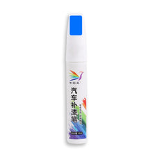 Load image into Gallery viewer, Universal Car Coat Scratch Repair Paint Care Transparent Paint Repair Pen Color Pen Maintenance Waterproof Accessories