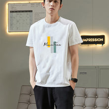 Load image into Gallery viewer, Men's Loose Casual Letter Printed T-shirt Skin-friendly Comfortable Cotton Summer Short Sleeve Top T-shirt
