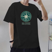 Load image into Gallery viewer, Men's Summer Cotton T-shirt Loose Casual Printed Personalized T-shirt Soft Breathable Short Sleeve Top T-shirt