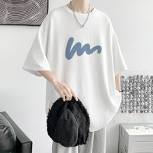 Load image into Gallery viewer, Men's Summer Polyester T-shirt Loose Casual Simple T-shirt Soft Breathable Short Sleeve Top T-shirt
