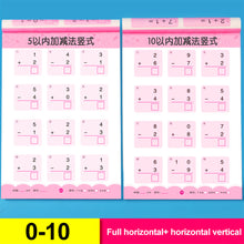 Load image into Gallery viewer, 80 Pages/Book Children's Addition and Subtraction Learning Mathematics Workbook Handwritten Arithmetic Exercise Books Notebooks