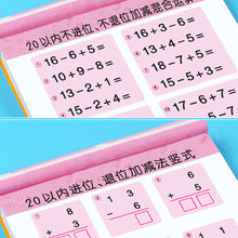 Load image into Gallery viewer, 80 Pages/Book Children's Addition and Subtraction Learning Mathematics Workbook Handwritten Arithmetic Exercise Books Notebooks