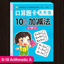 Load image into Gallery viewer, 80 Pages/Book Children's Addition and Subtraction Learning Mathematics Workbook Handwritten Arithmetic Exercise Books Notebooks