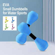 Load image into Gallery viewer, Multifunctional EVA Water Dumbbell Women Children Yoga Swimming Fitness Adjustable Gourd Small Dumbbell Home Aerobic Gym Equipment