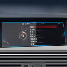 Load image into Gallery viewer, 6.5inch/7inch/10.2inch/12.3inch Car GPS Navigation High-definition Tempered Screen Dashboard Display Instrument Protector Cover Interior Protective Film Accessories For BMW 5 Series 2013-2023