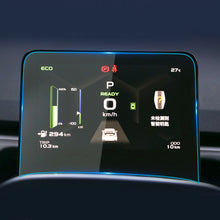 Load image into Gallery viewer, 5inch/12.3inch Car Navigation Tempered High-definition Screen Dashboard LCD Display Glass GPS Protector Cover Interior Instrument Protective Film Accessories For Geely Geometry A 2019 /C 2021 2022