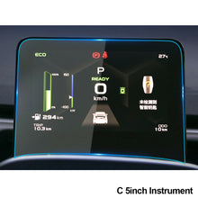 Load image into Gallery viewer, 5inch/12.3inch Car Navigation Tempered High-definition Screen Dashboard LCD Display Glass GPS Protector Cover Interior Instrument Protective Film Accessories For Geely Geometry A 2019 /C 2021 2022