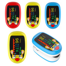 Load image into Gallery viewer, Cute Cartoon Children's Pulse Oximeter TFT Finger Clip Household Heart Rate Detection Pulse Oximeter Health Care