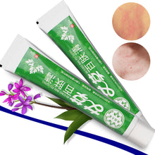 Load image into Gallery viewer, Ai Cao Skin Care Cream Skin Antibacterial Cream Portable Safe Health Care