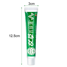 Load image into Gallery viewer, Ai Cao Skin Care Cream Skin Antibacterial Cream Portable Safe Health Care