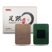 Load image into Gallery viewer, 10pcs Heel Spur Treatment Relieves Heel Pain Patches Herbal Bone Tendonitis Patch Heel Pain Plaster Foot Care