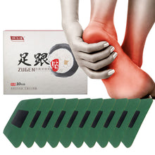 Load image into Gallery viewer, 10pcs Heel Spur Treatment Relieves Heel Pain Patches Herbal Bone Tendonitis Patch Heel Pain Plaster Foot Care