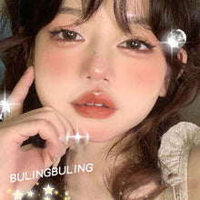 Load image into Gallery viewer, Liquid Eye Shadow Pearl Sequins Brighten Waterproof Flash Sleeping Silkworm Eye Shadow Liquid Eye Glitter Women Cosmetics