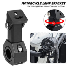 Load image into Gallery viewer, 1PC Universal Motorcycle LED Brackets Bumper Modified Clamp Led Light Bracket Mount Kit For Work Light Parts Internal Diameter 18-32mm