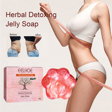 Load image into Gallery viewer, Herbal Detoxing Jelly Soap Herbal Essence Moisturizing Tightening Skin Slimming Shaping Soap Health Care
