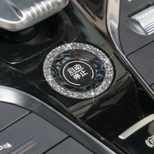 Load image into Gallery viewer, Car Steering Wheel Panel Alloy Trim Sticker Center Sticker Ring Circle Cover Auto Decoration Accessories For BYD Atto 3 Yuan Plus 2022 2023