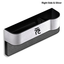 Load image into Gallery viewer, Car Organizer Automotive Gap Storage Car Front Seat Gap Storage High Capacity Boxes Suede Leather For BYD Yuan Plus ATTO 3