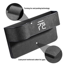 Load image into Gallery viewer, Car Organizer Automotive Gap Storage Car Front Seat Gap Storage High Capacity Boxes Suede Leather For BYD Yuan Plus ATTO 3