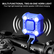 Load image into Gallery viewer, Mountain Biking Multifunctional 2-In-1 Horn Light 140 High Decibel USB Rechargeable IPX6 Waterproof 350 Lumen Bicycle Headlights Night Riding Equipment