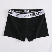 Load image into Gallery viewer, Solid Color Men's Underpants Soft Skin-friendly Breathable Comfortable Elastic Flat Angle Underpants