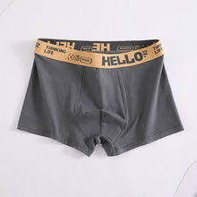 Load image into Gallery viewer, Solid Color Men's Underpants Soft Skin-friendly Breathable Comfortable Elastic Flat Angle Underpants