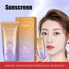Load image into Gallery viewer, UV Protection Sunscreen Cream Refreshing Non-greasy Waterproof Sweatproof Sunscreen SPF35PA+++ Beauty Skin Care