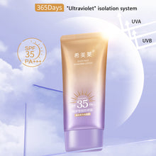Load image into Gallery viewer, UV Protection Sunscreen Cream Refreshing Non-greasy Waterproof Sweatproof Sunscreen SPF35PA+++ Beauty Skin Care