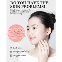 Load image into Gallery viewer, Mango Facial Scrub Cream Deep Cleaning Nourishing Moisturizing Brightening Skin Exfoliating Cream Facial Care