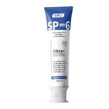 Load image into Gallery viewer, Oral Cleaning Probiotic Toothpaste Whitening Refreshing Breath Removing Teeth Stains Toothpaste Oral Hygiene Care