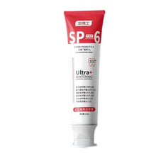 Load image into Gallery viewer, Oral Cleaning Probiotic Toothpaste Whitening Refreshing Breath Removing Teeth Stains Toothpaste Oral Hygiene Care