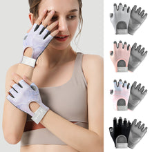 Load image into Gallery viewer, Professional Sports Gloves Women Outdoor Cycling Fitness Lifting Anti-Slip Wear High Elastic Silicone Shock Absorbing Half Finger Gloves