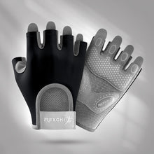 Load image into Gallery viewer, Professional Sports Gloves Women Outdoor Cycling Fitness Lifting Anti-Slip Wear High Elastic Silicone Shock Absorbing Half Finger Gloves