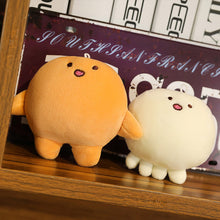 Load image into Gallery viewer, 1Pc Stuffed Octopus Plush Toy Little Octopus Stuffed Toy Cute Pillow Super Soft Plush Toy Girl Sleeping Comforting Doll Bed Cushion Plush Pillow