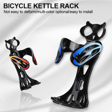 Load image into Gallery viewer, High Strength Resin Bicycle Gradient Kettle Holder One Molding Lightweight Beverage Bottle Holder Bicycle Accessories