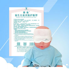 Load image into Gallery viewer, Newborn Baby Phototherapy Protective Eye Mask Baby Anti-Blue Light Sunproof Eye Cover Newborn Baby Eye Cover Eye Accessories